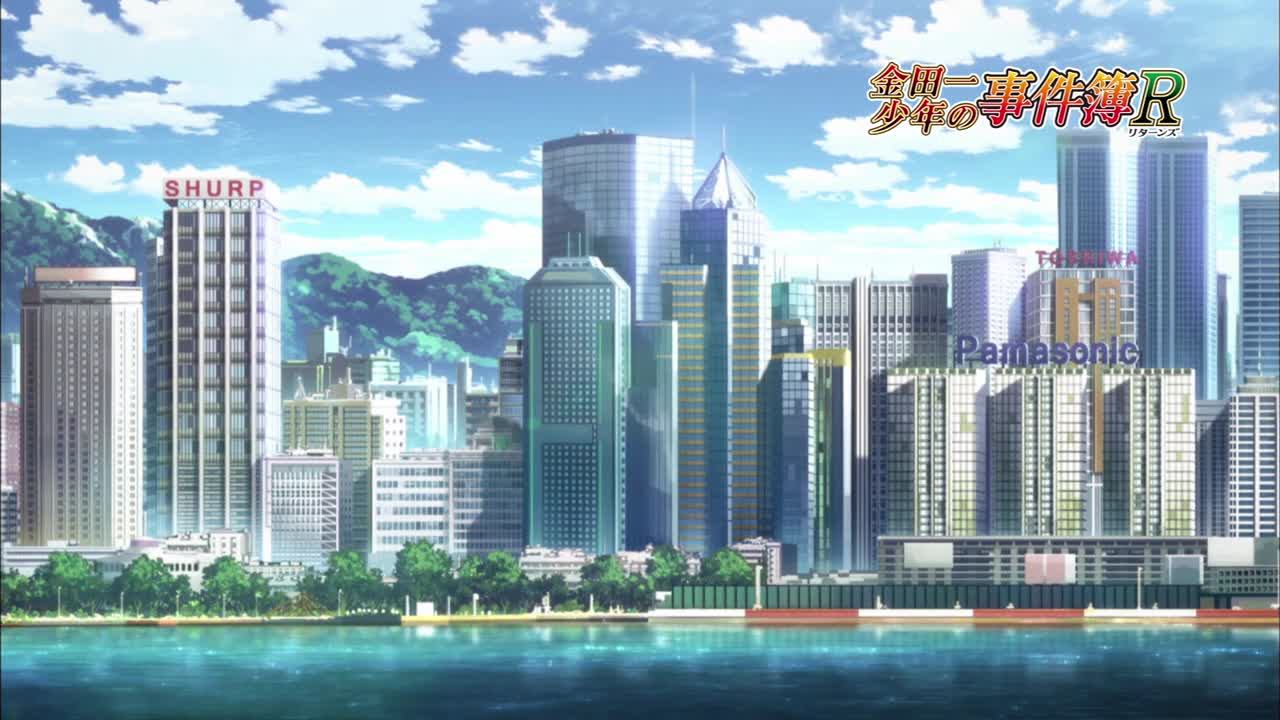 Дело ведёт юный детектив Киндаити: Возвращение (2014)