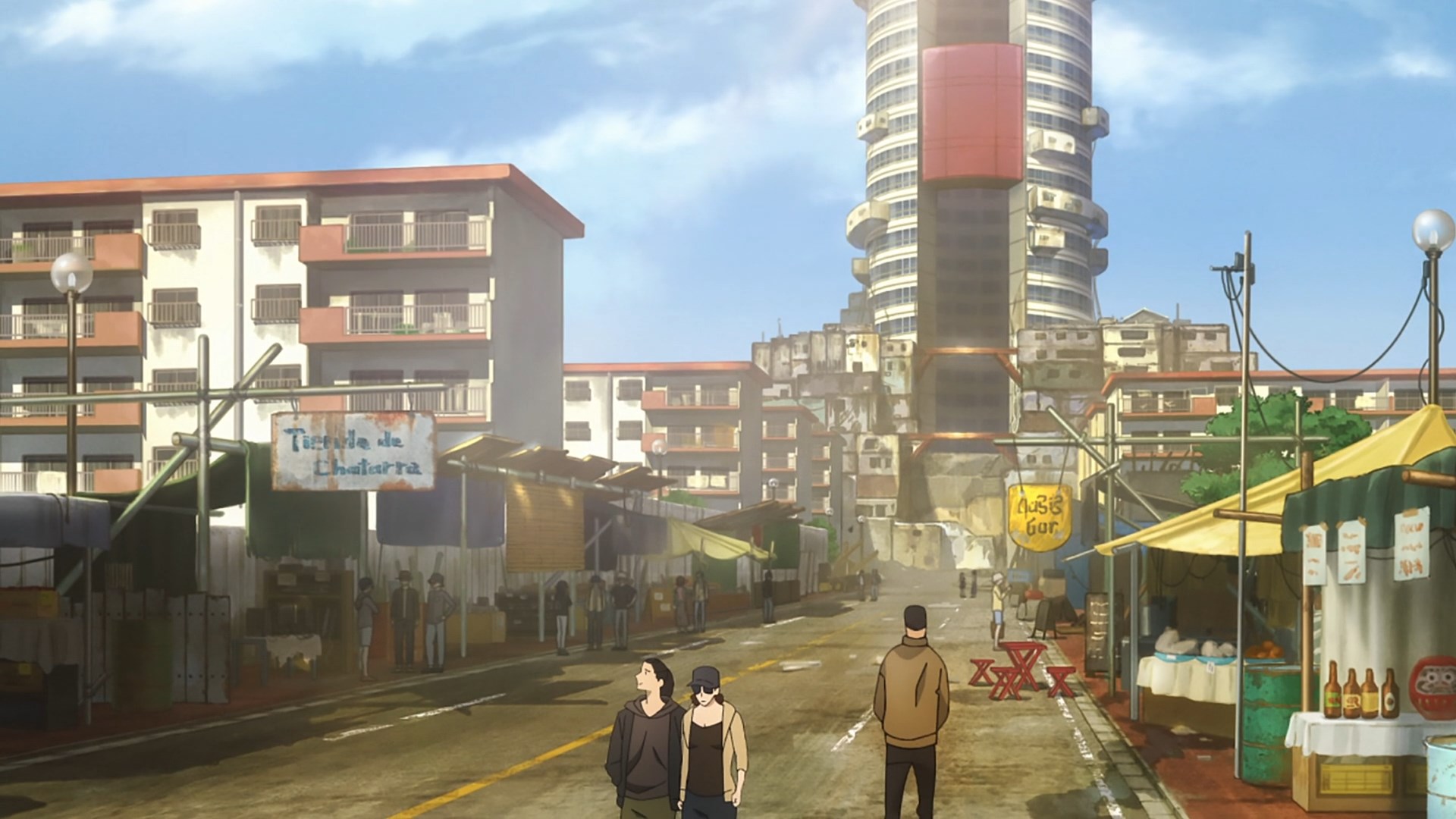 Двадцать четвёртый округ Токио (2022)