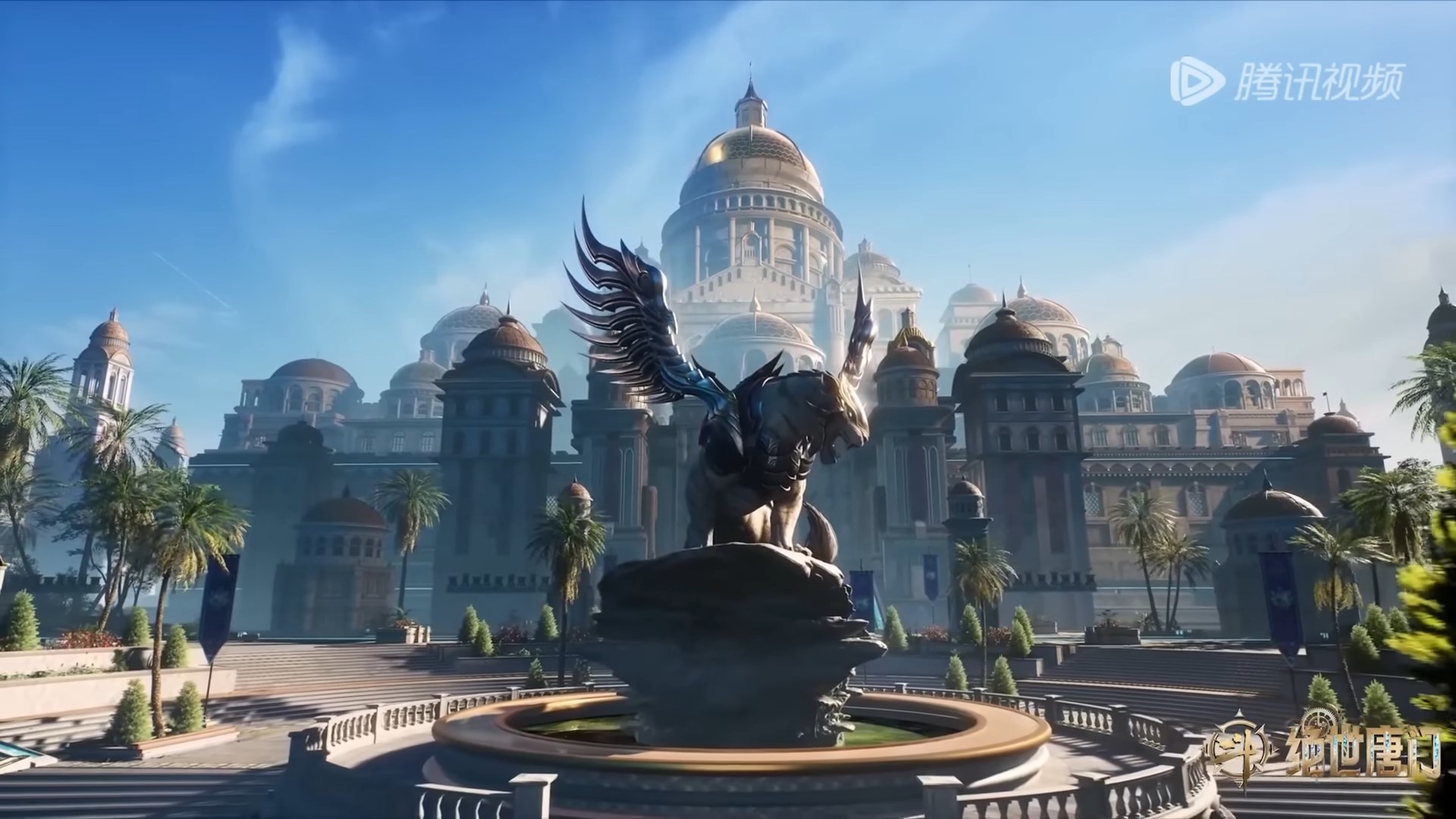 Боевой континент 2: Непревзойдённый клан Тан (2023)