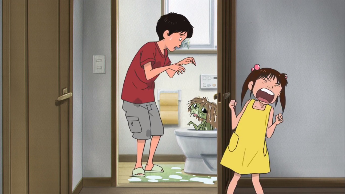 Волшебное лето (2007)