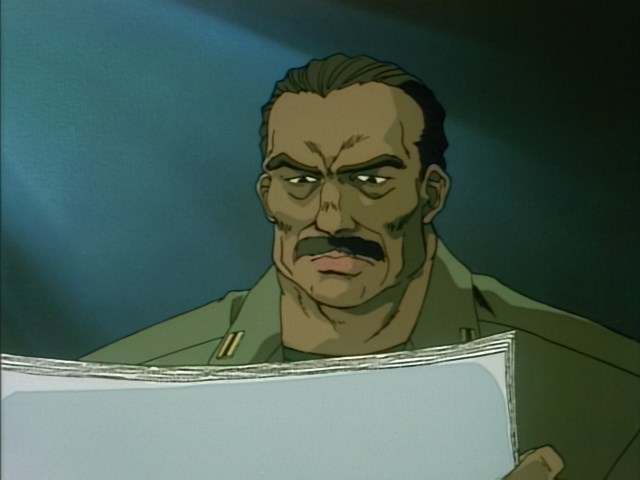 Кии: Металлический идол (1996)