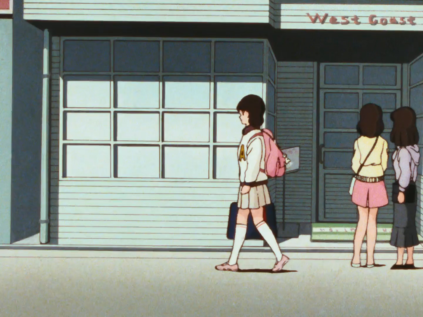 Какой прекрасный солнечный денёк! (1987)