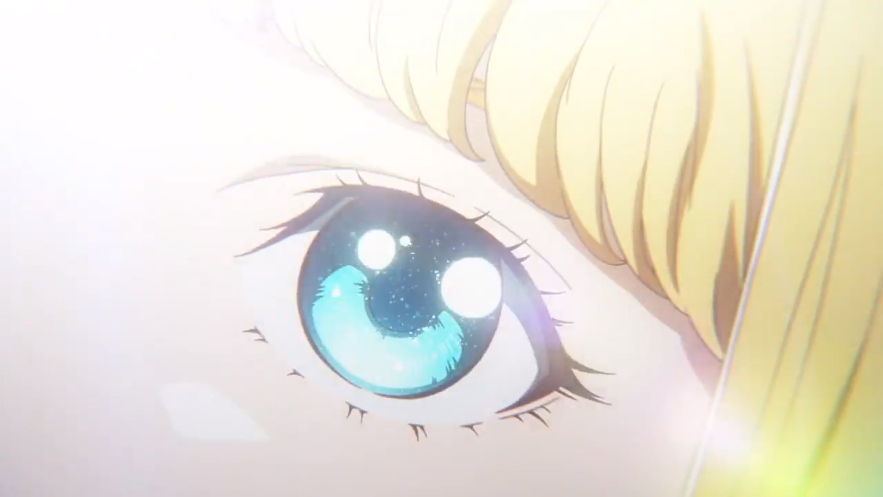 Кэрол и Тьюздей (2019)