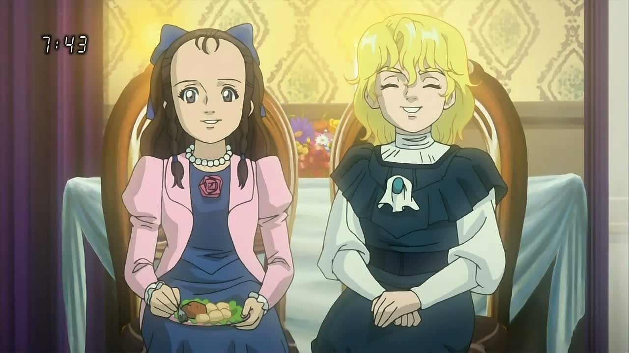 Ветер Эмили (2007)