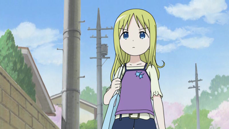 Клубничный зефир (2005)