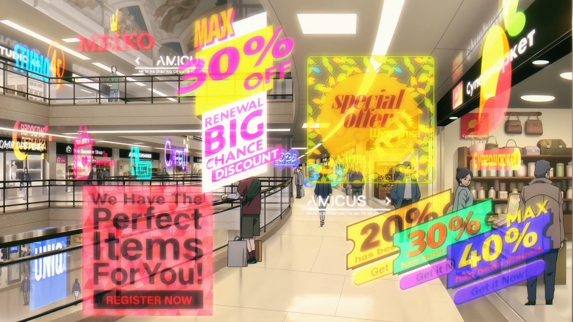 Твоя форма (2025)