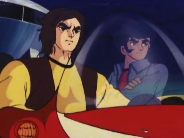 Грендайзер (1975)