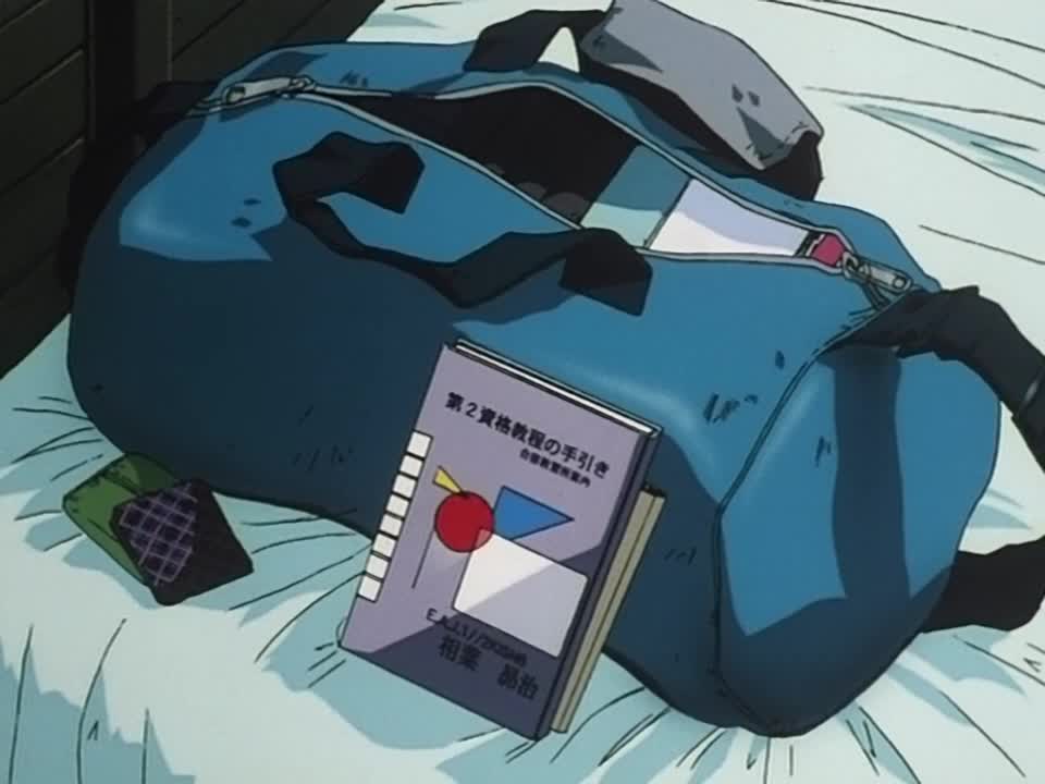 Бесконечное путешествие корабля Ривиас (1999)