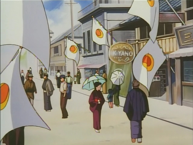 Девичий флот (1998)