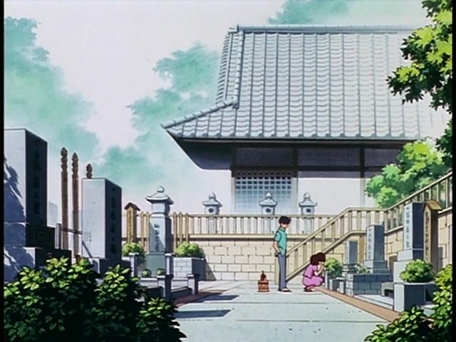 Касание: Госпожа Одинокое вчера, а вот и ты (1998)