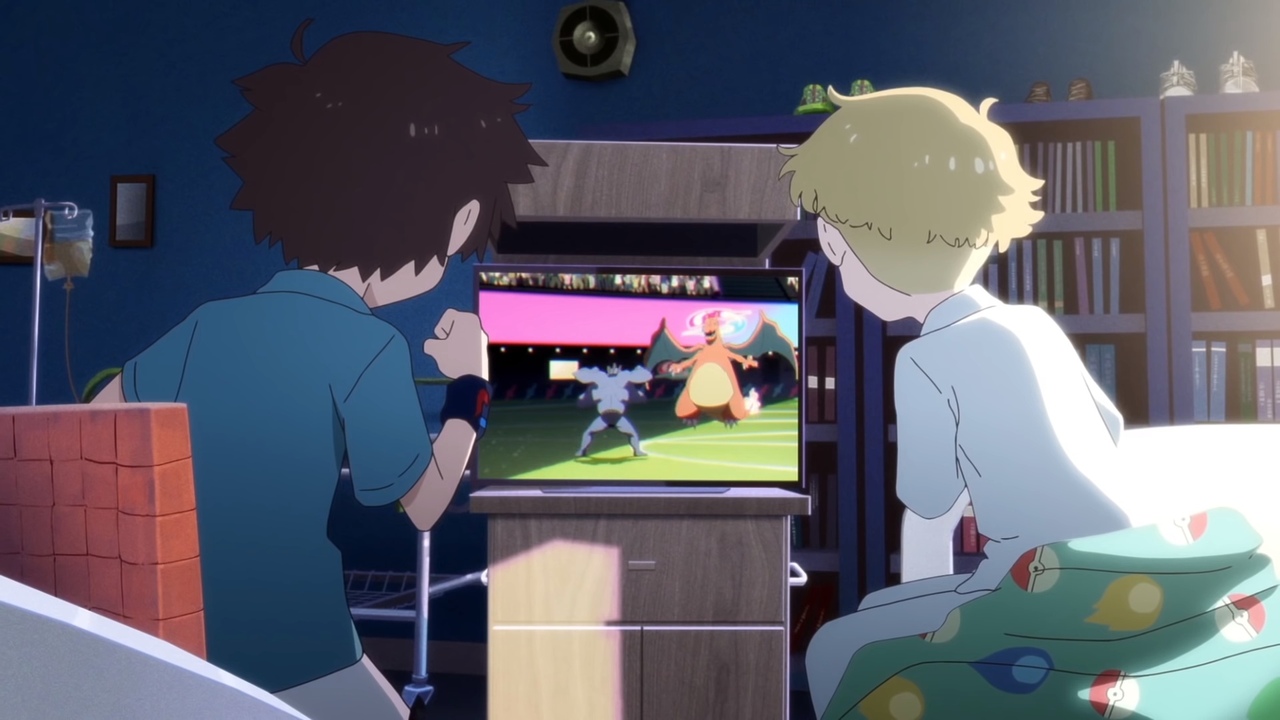 Сумеречные крылья (2020)