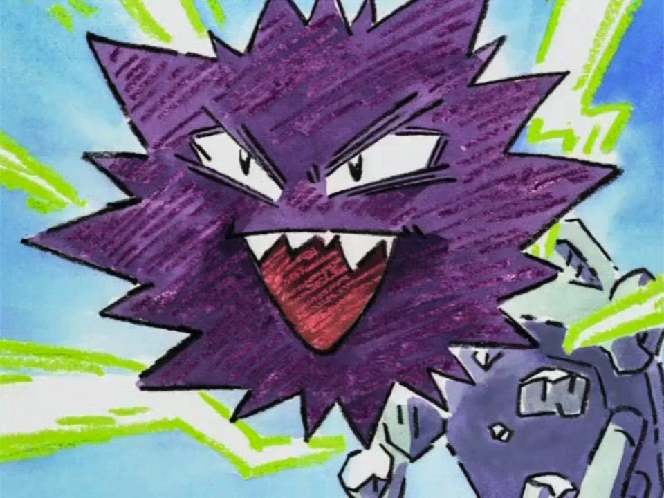 Волшебница-медсестра Комуги-тян (2002)