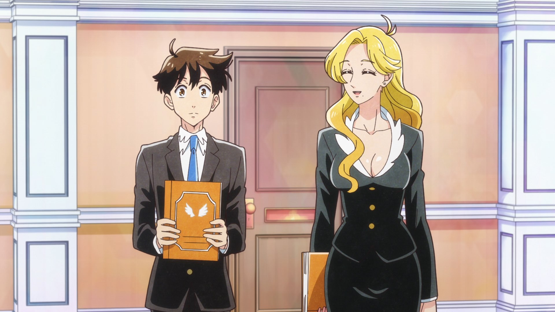 Небесный отдел дизайна (2021)