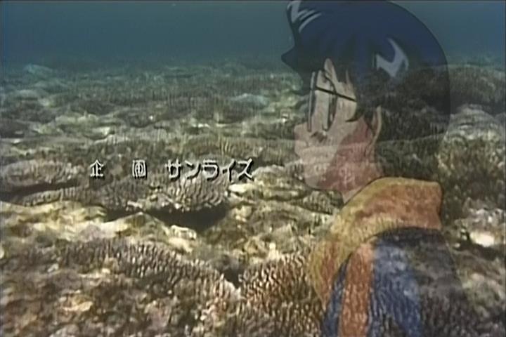 Беттермен (1999)