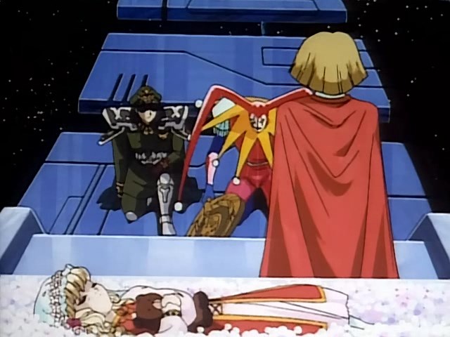 Бит Экс Нео (1997)