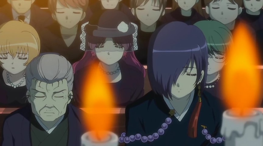 Инуками! (2007)