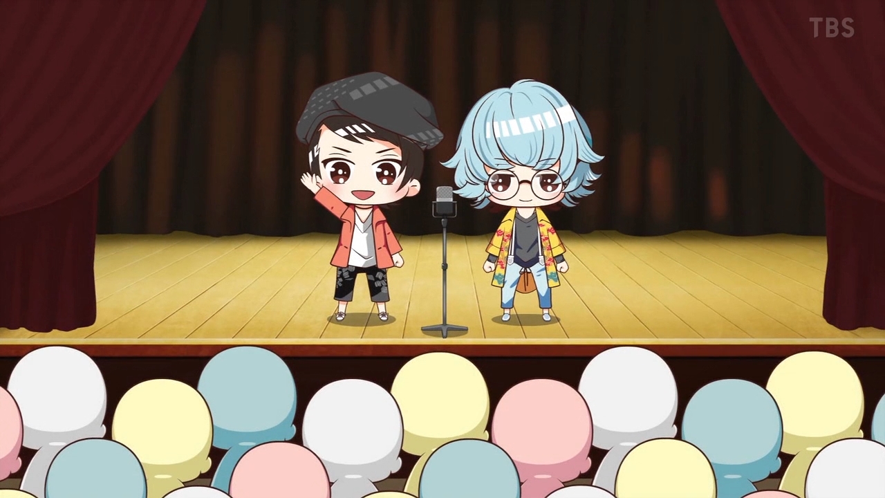 Вставай! Оторвись! (2020)