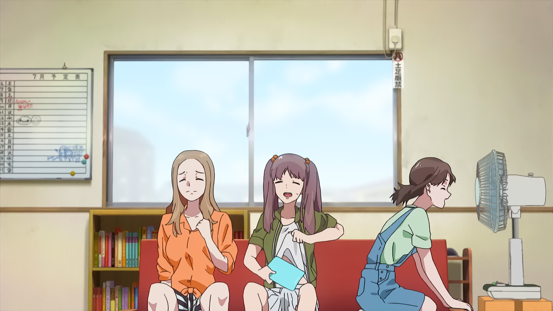 Просыпайтесь, девочки! Ниже дна (2015)