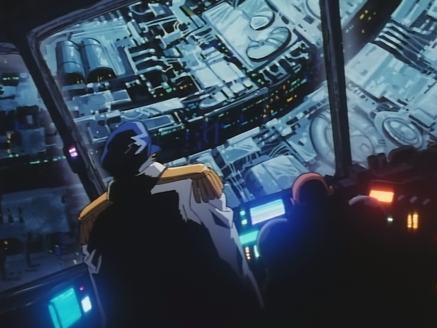 Легенда о Белом Ките (1997)