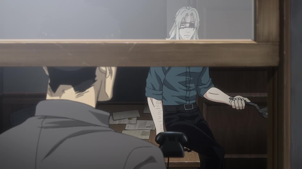 Бандитос (2015)