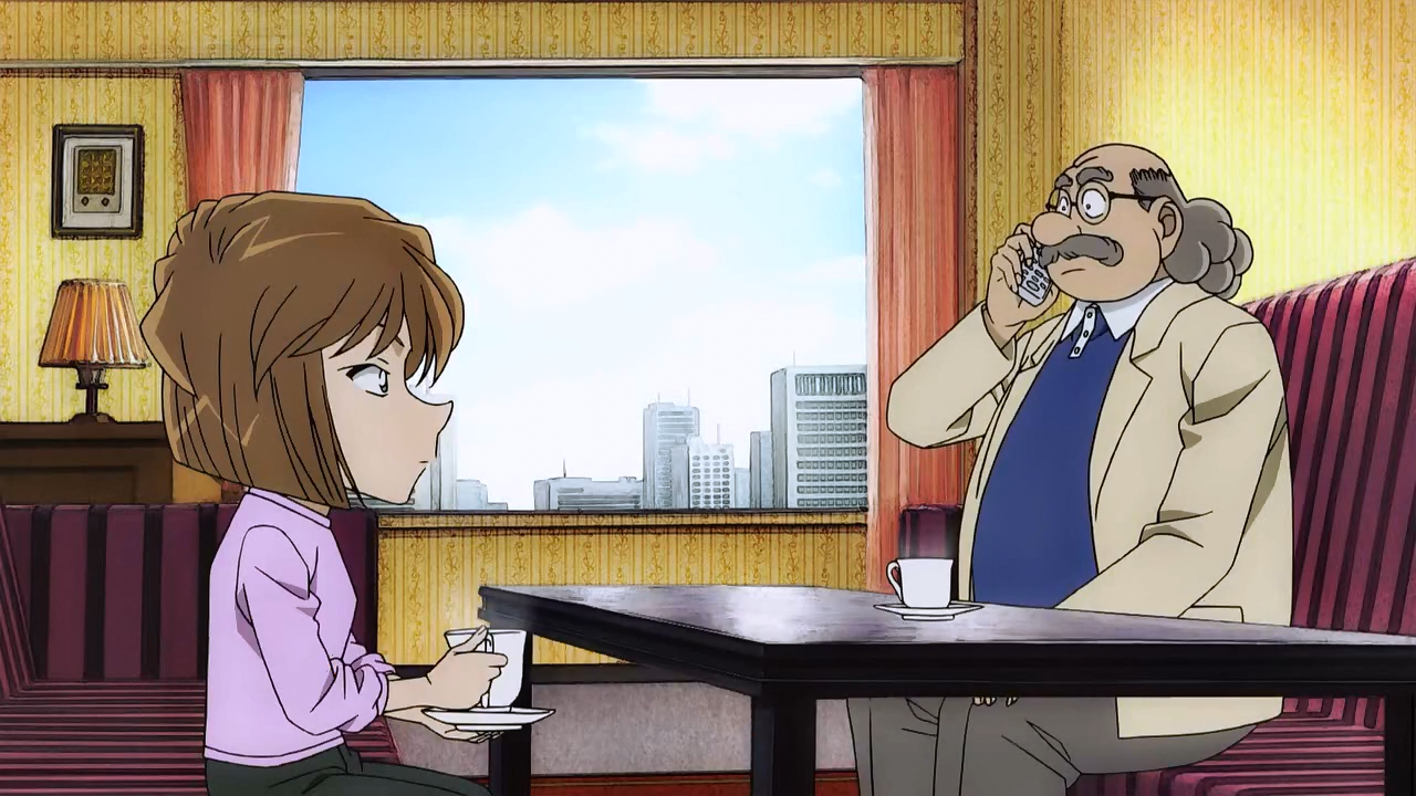 Детектив Конан 17 (2013)