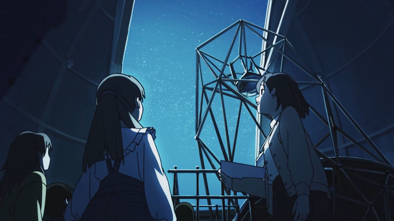 Ближайшая и самая дальняя звезда (2021)