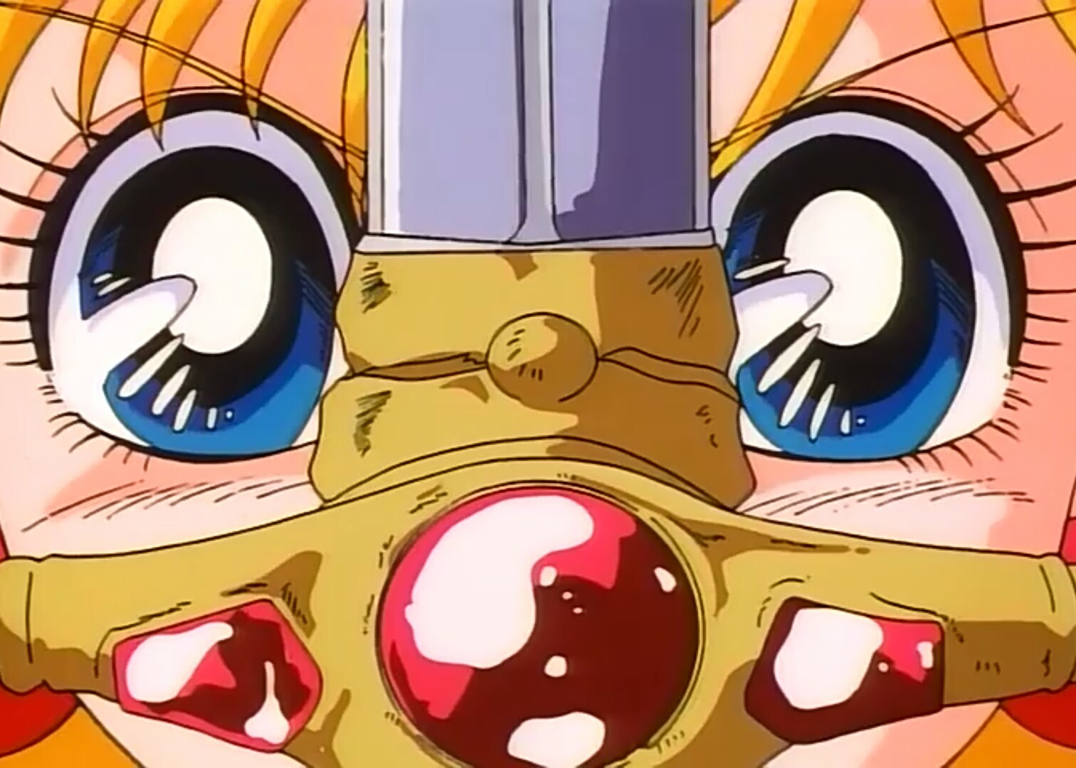 Принцесса Минерва (1995)