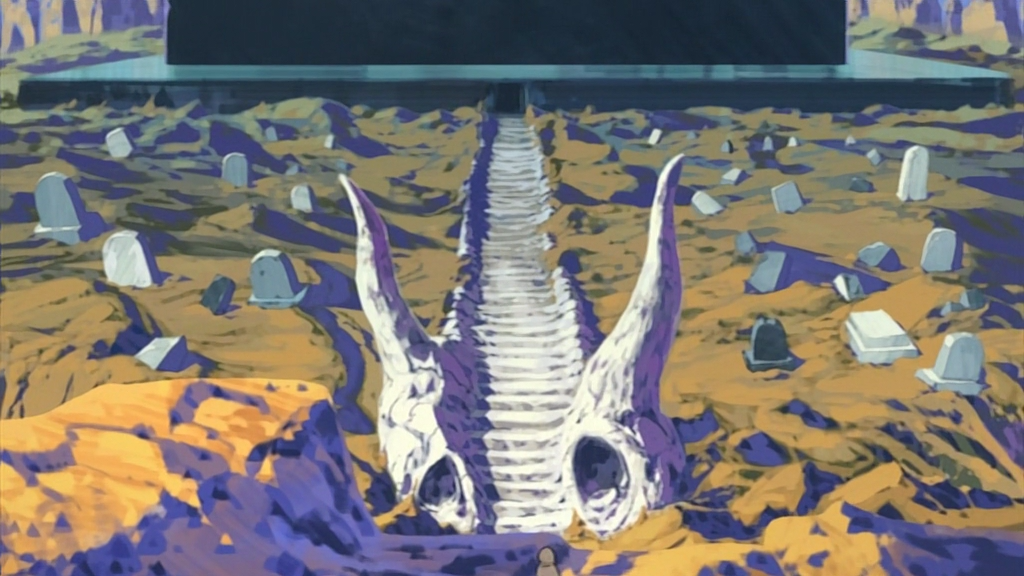 Сага войн преисподней: Дисгая (2006)