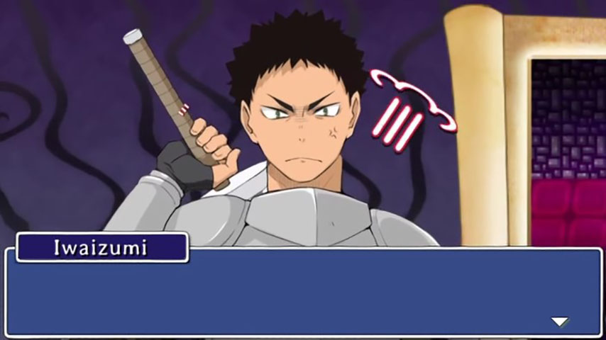 Волейбол!! Мультипликационная квест-история (2014)