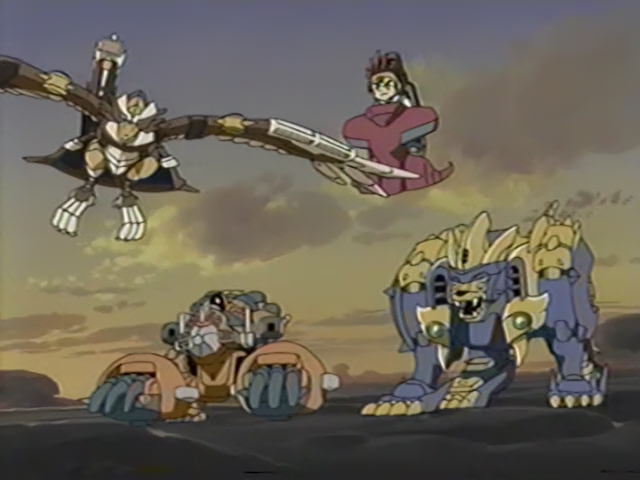 Дайгандер (2002)