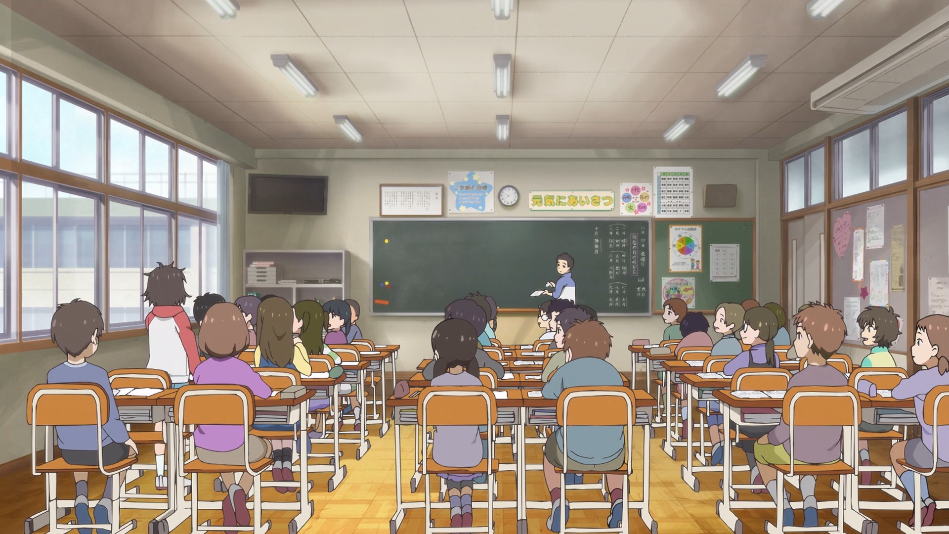 Дитя месяца богов (2021)