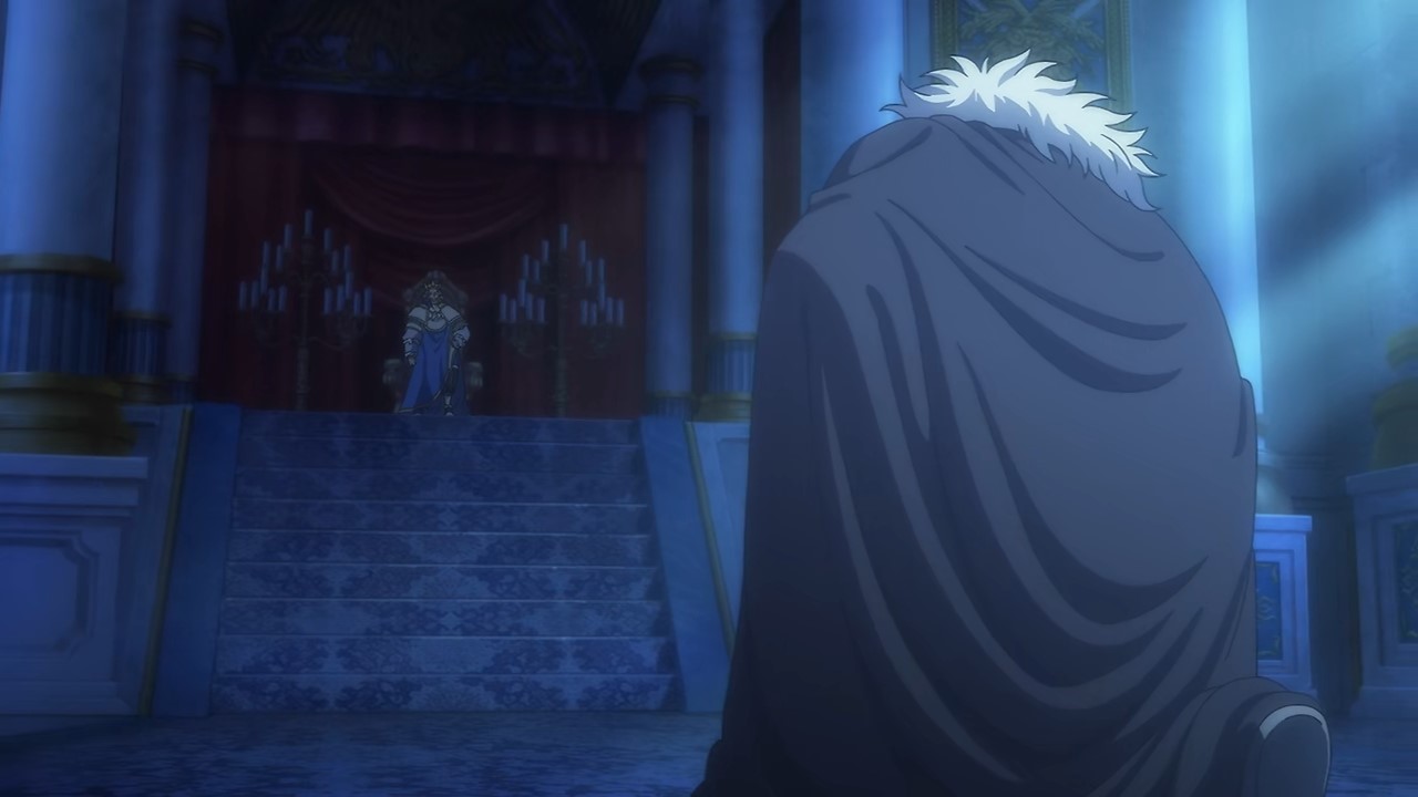 Сага о Гортензии (2021)