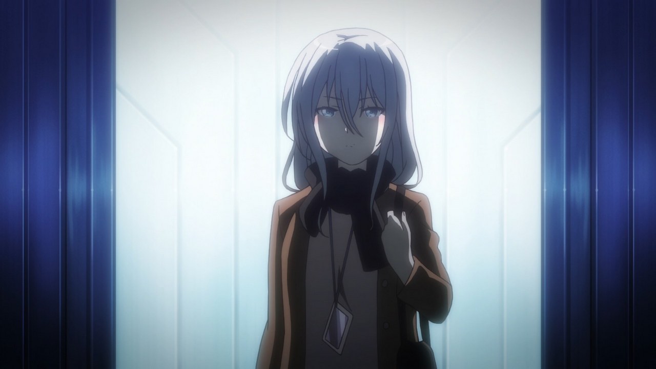 Регалия: Три священные звезды (2016)