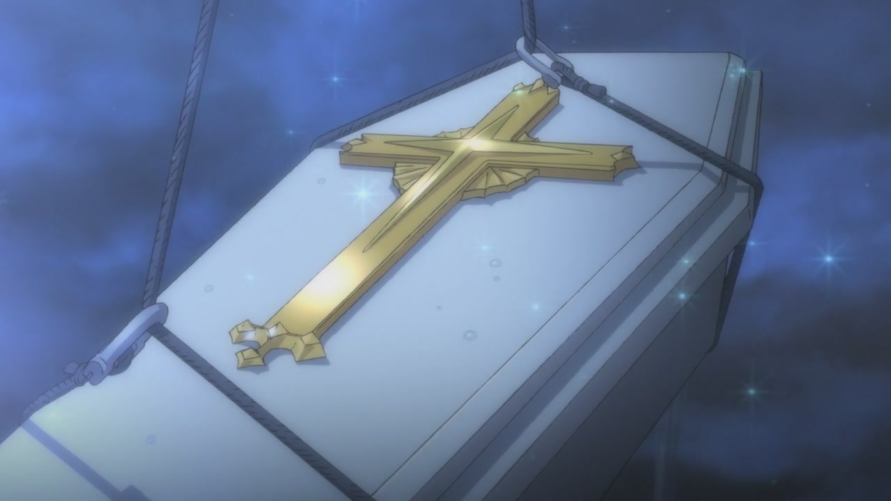 Дворянство: Пробуждение (2016)