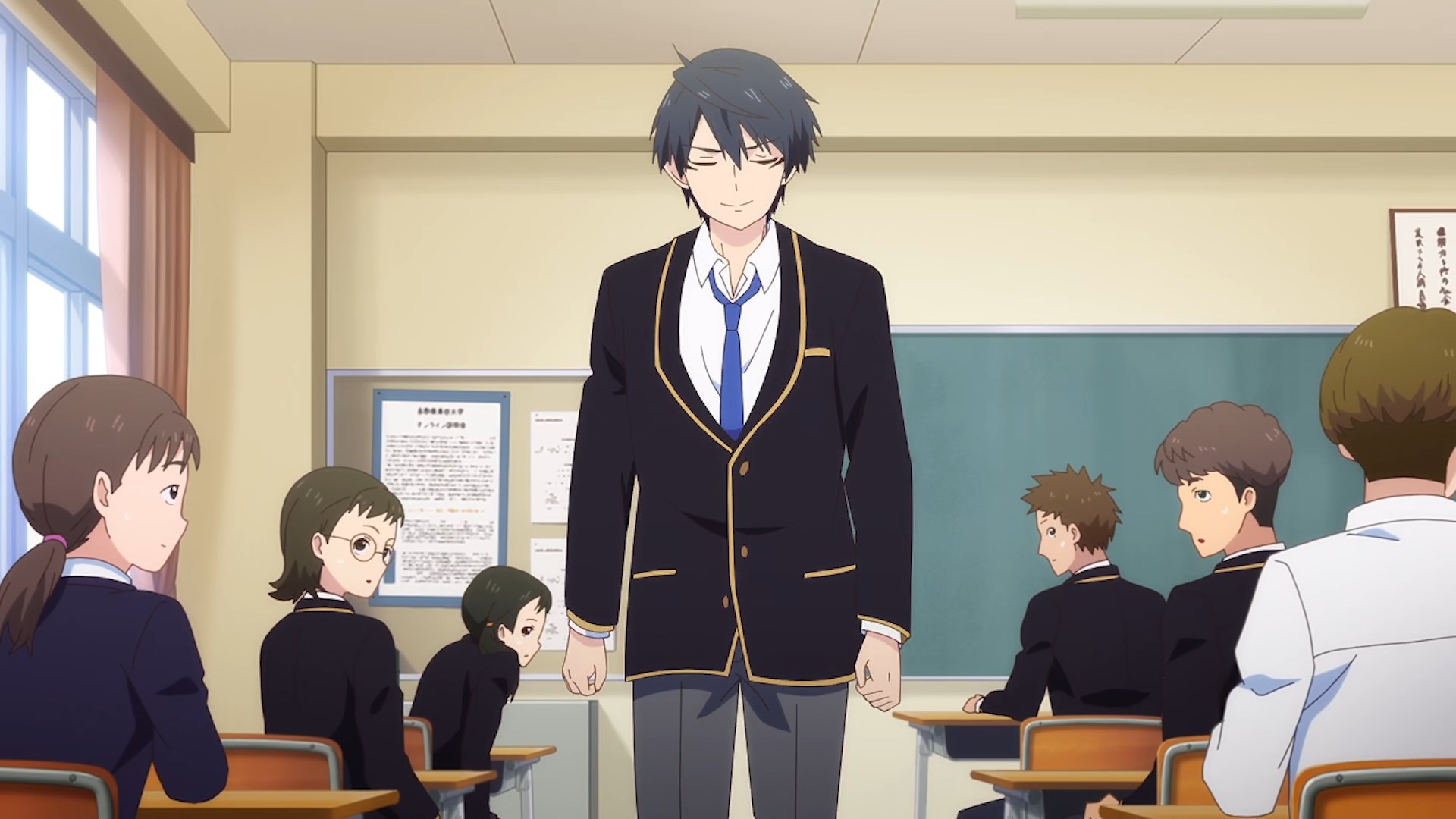 Неразумный ангел в танце с демоном (2024)