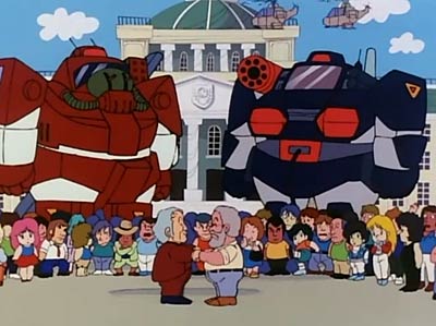 Чоро Кью Даграм (1983)