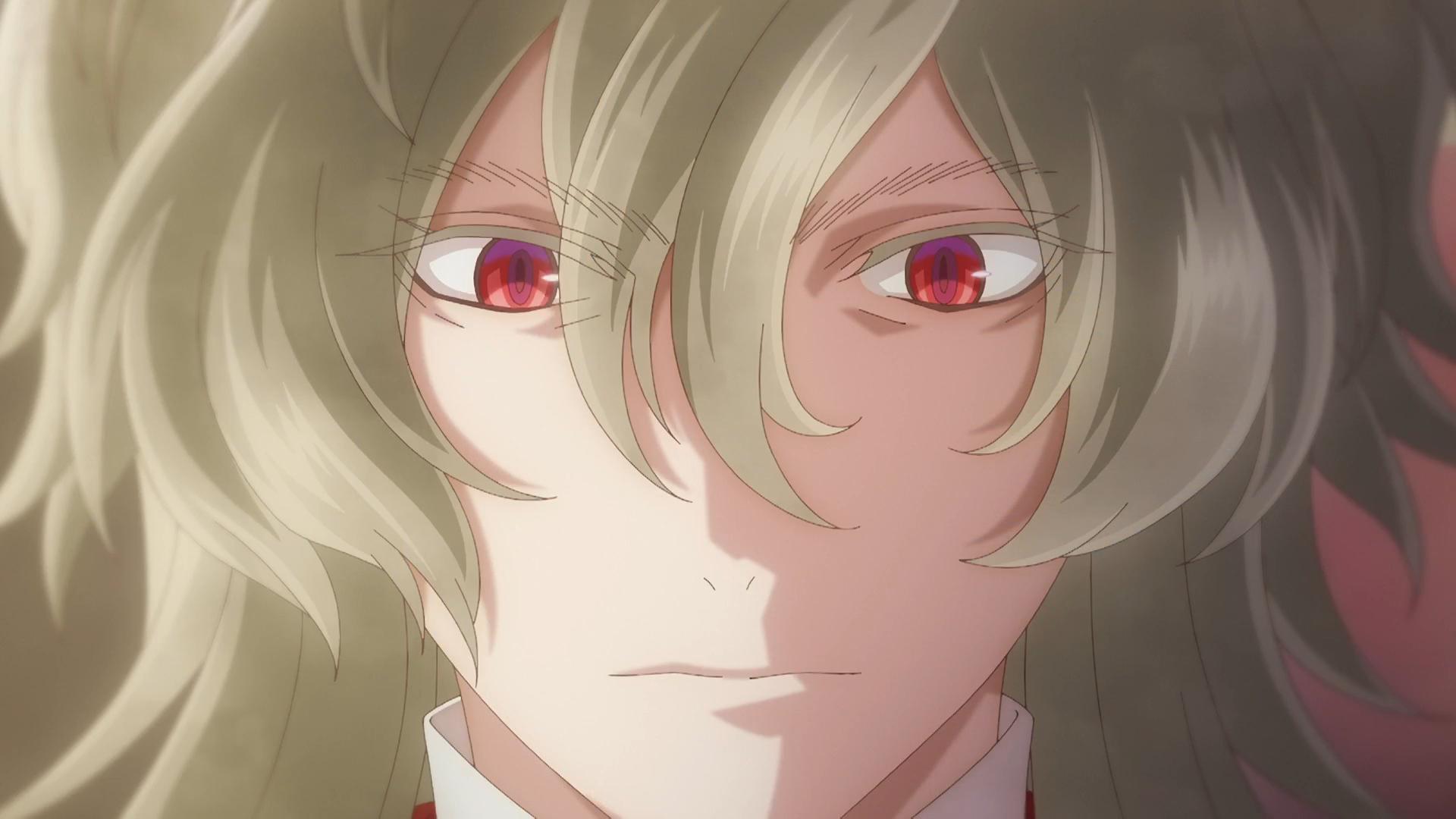 Ошейник и злоба (2023)