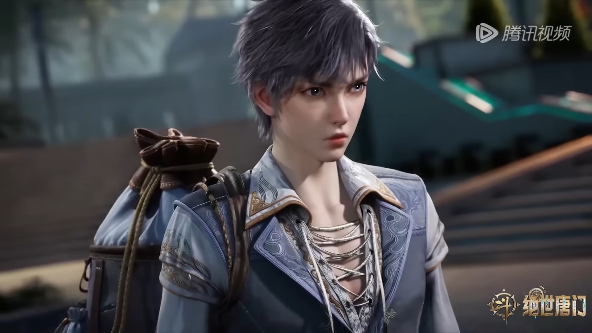 Боевой континент 2: Непревзойдённый клан Тан (2023)