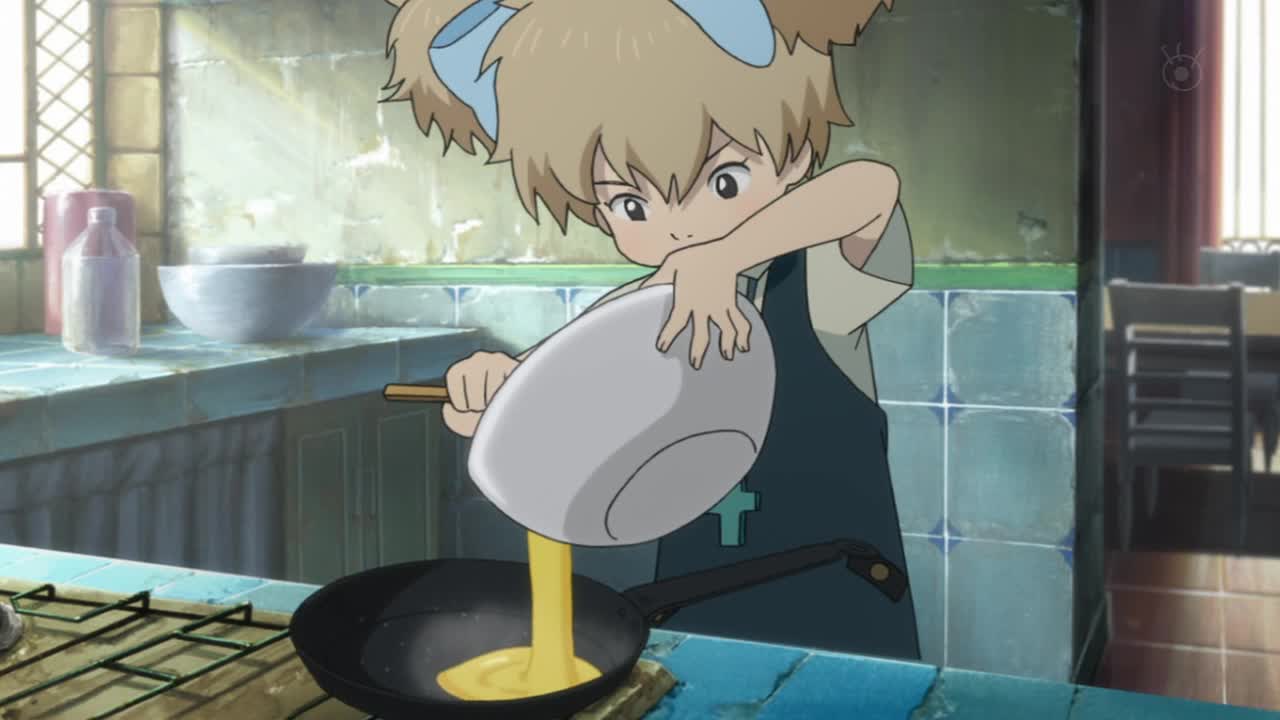 Митико и Хаттин (2008)