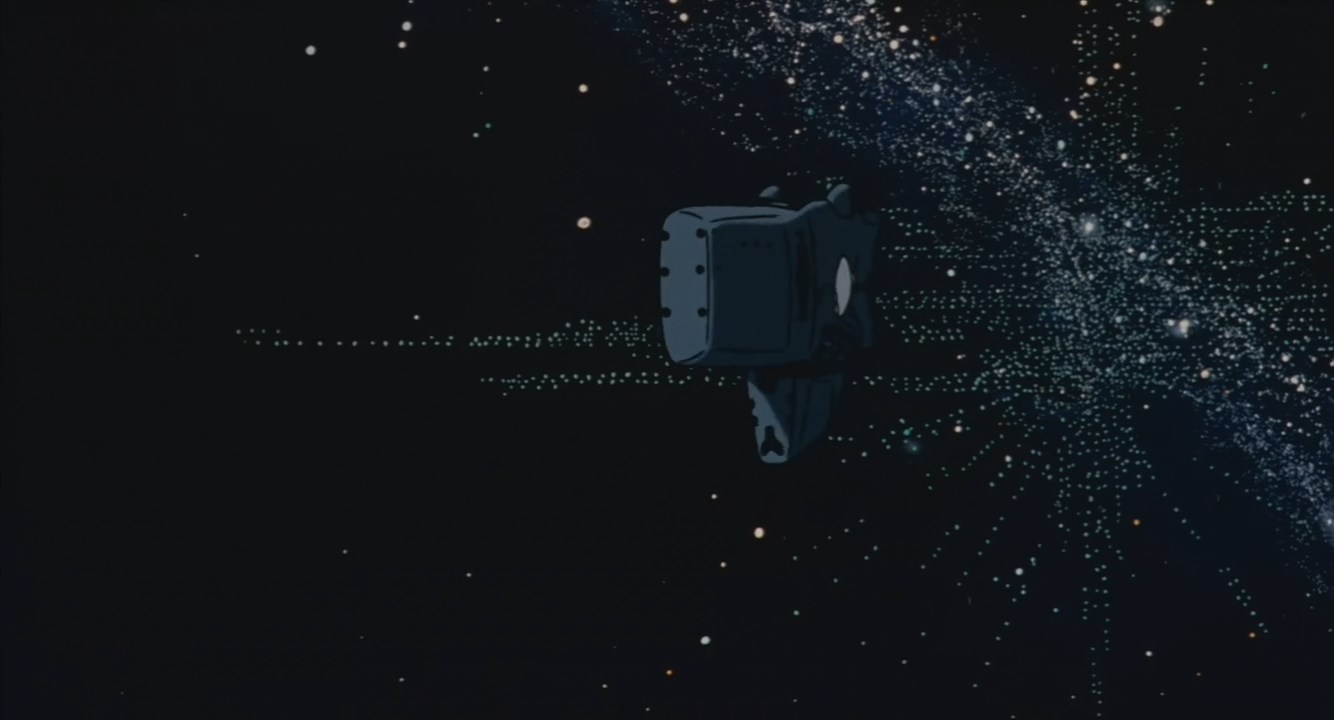 Легенда о героях Галактики: Мне покорится море звезд (1988)