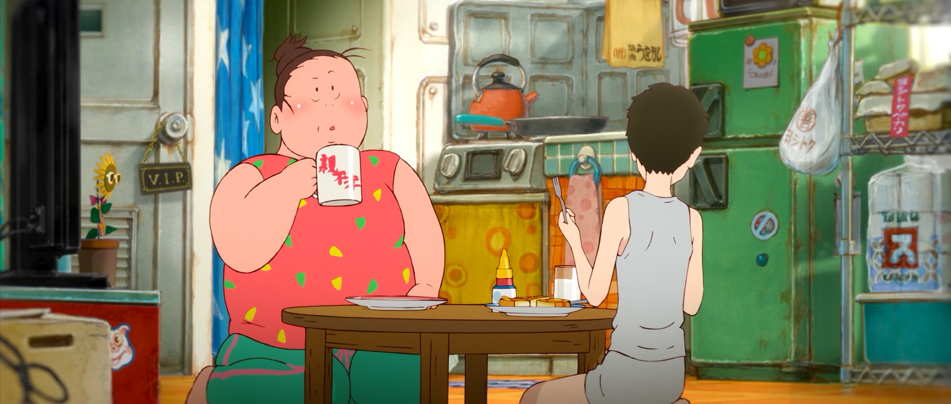 Никуко из Рыбацкой гавани (2021)