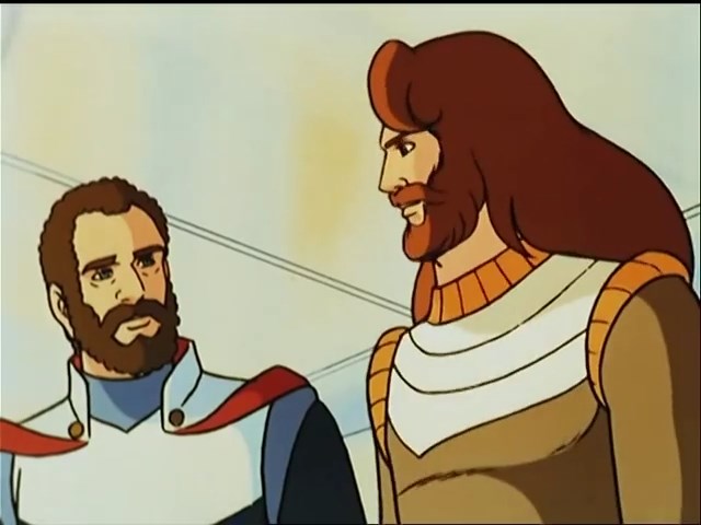 Улисс 31 (1981)