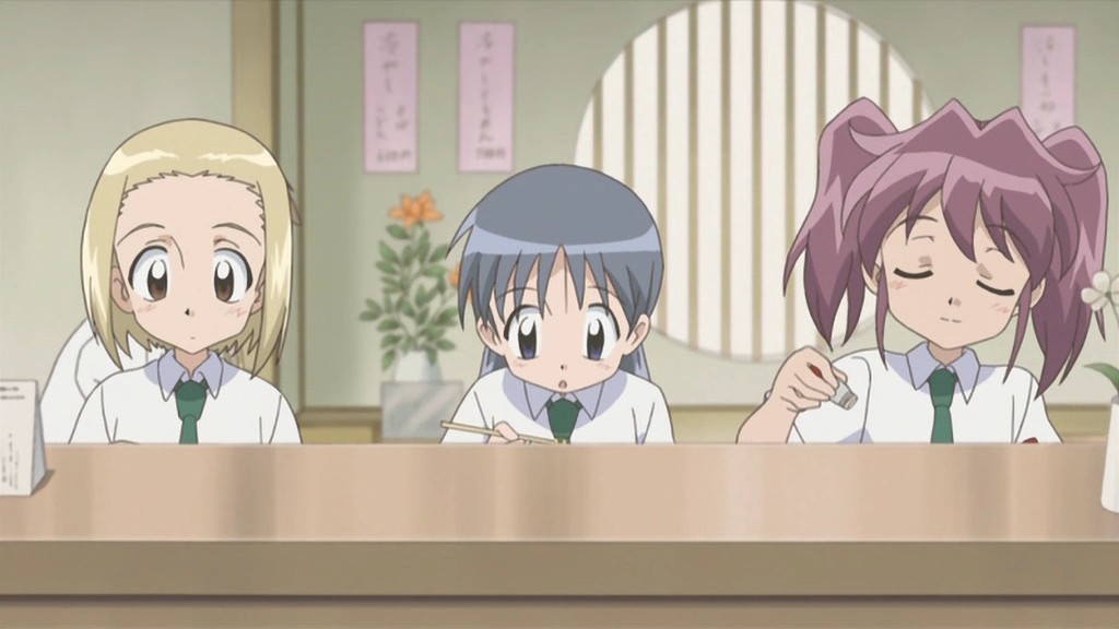 Альбом рисунков (2007)