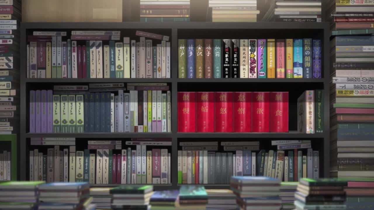 Пес и Пускающая в ход ножницы (2013)