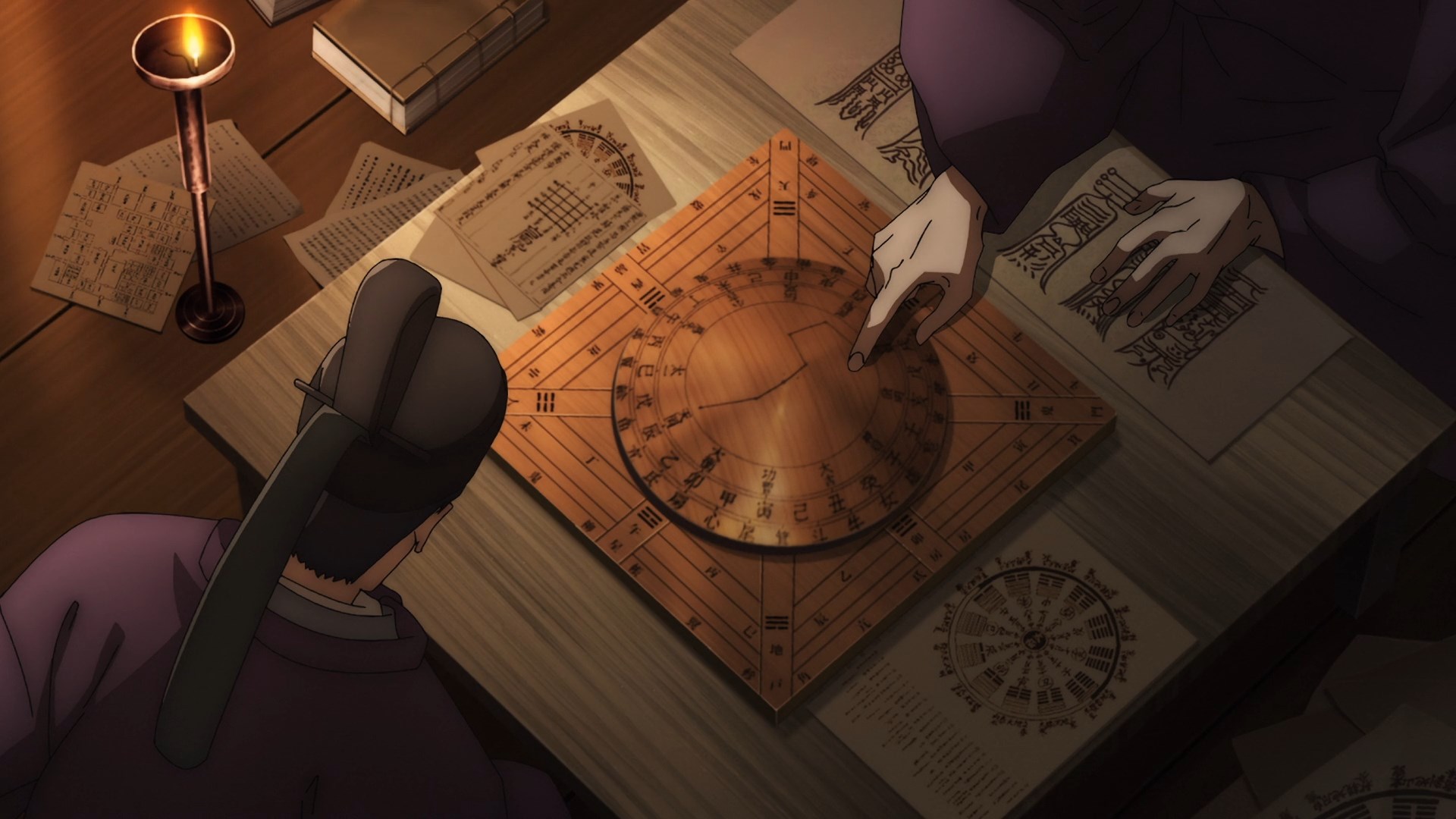 Оммёдзи (2023)