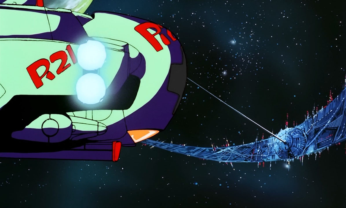 Грязная Парочка: Проект Эдем (1987)