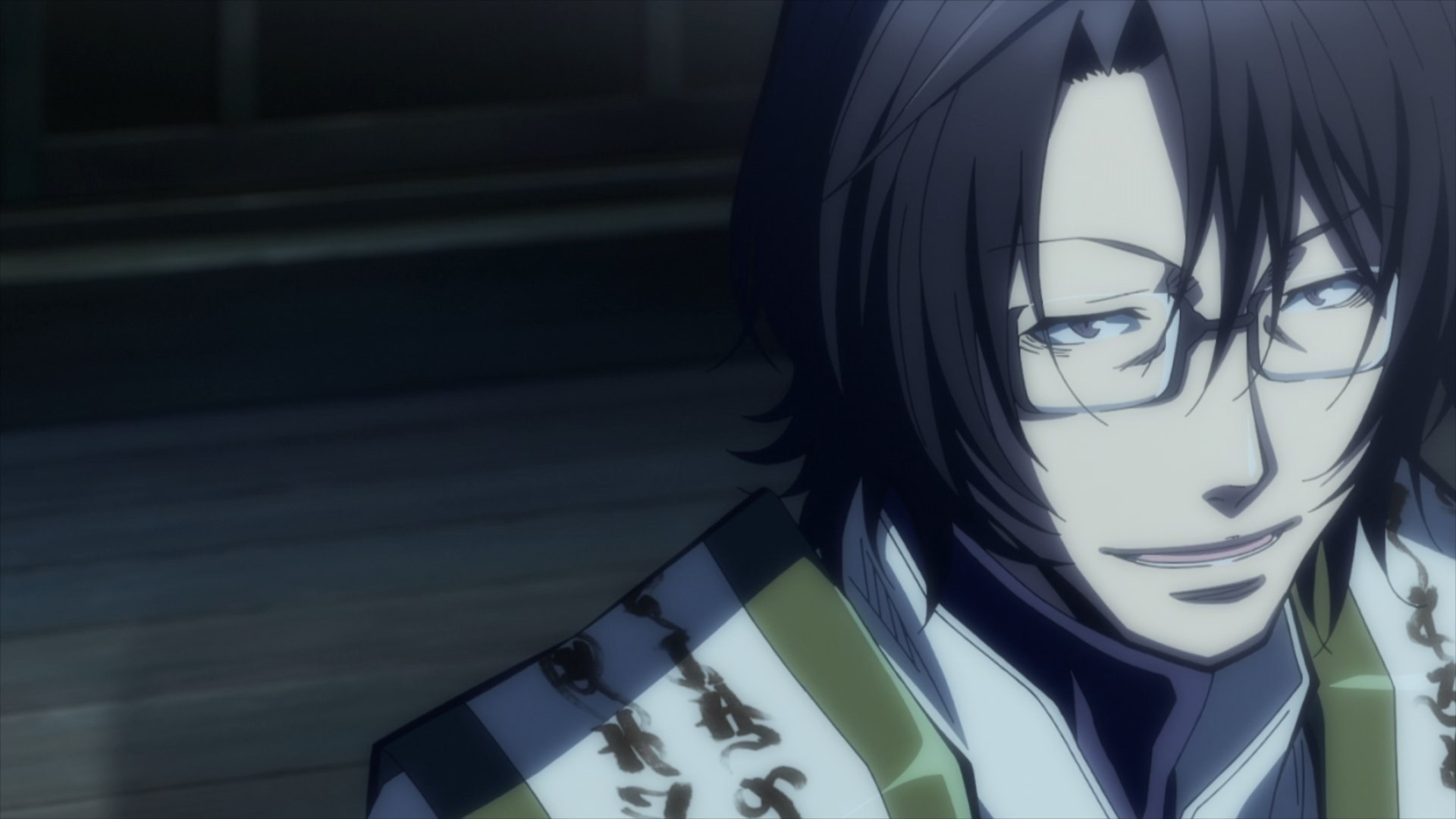 Саюки: Перезарядка. Зероин (2022)