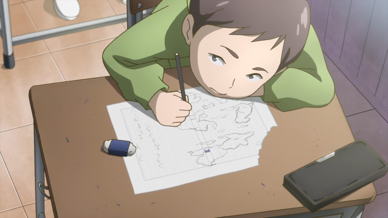 Дореми: В поисках волшебства (2020)