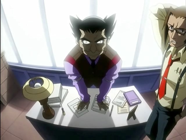 Демонбэйн (2004)