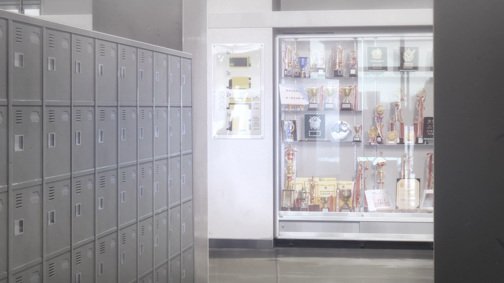 Блю Лок. Эпизод Наги (2024)